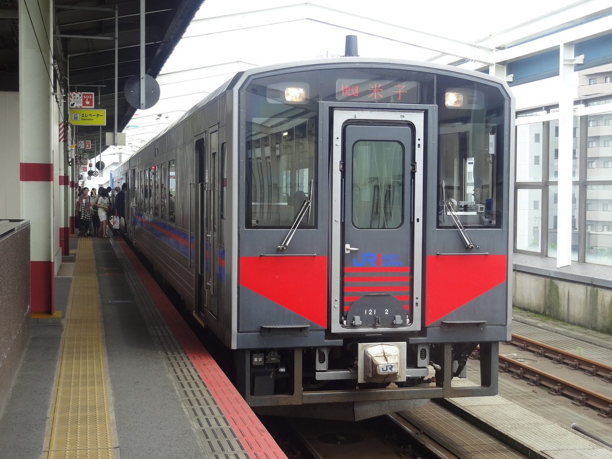 f:id:nishiuraexp:20200425225511j:plain f:id:nishiuraexp:20200425225511j:plain
