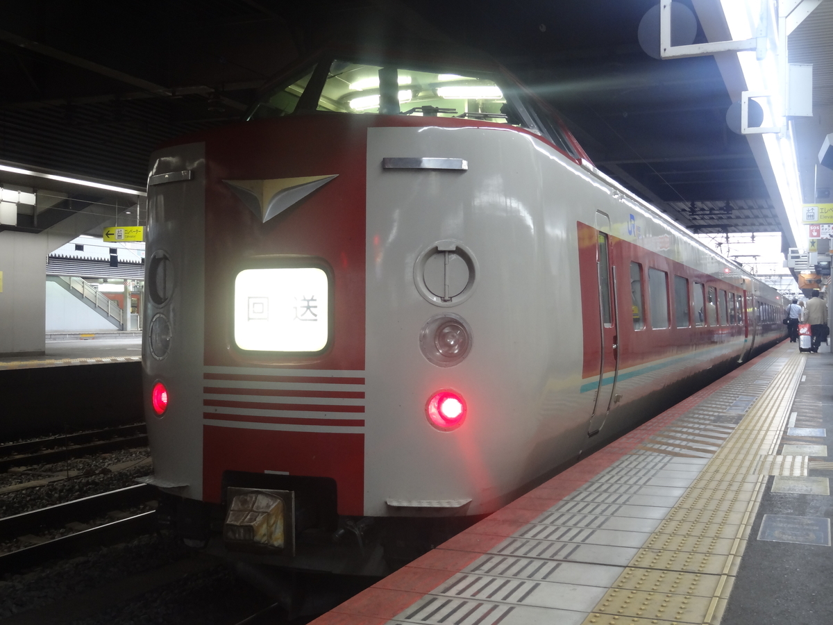 f:id:nishiuraexp:20200425231432j:plain f:id:nishiuraexp:20200425231432j:plain