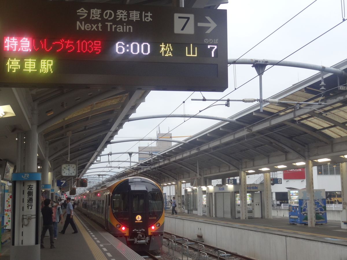 f:id:nishiuraexp:20200425233045j:plain f:id:nishiuraexp:20200425233045j:plain