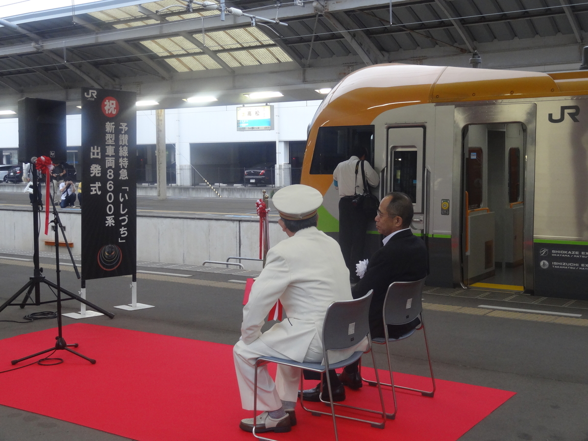 f:id:nishiuraexp:20200425233405j:plain f:id:nishiuraexp:20200425233405j:plain