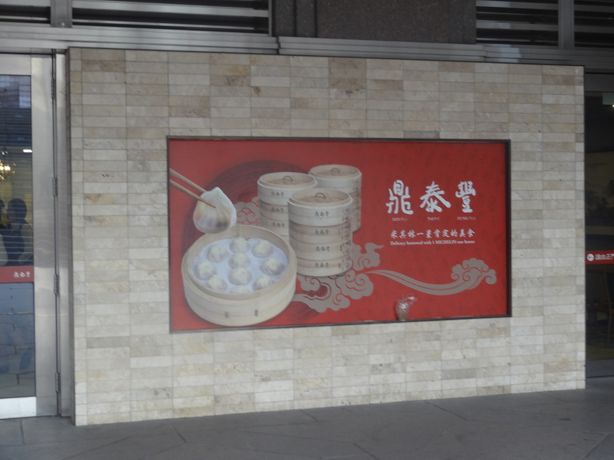 f:id:nishiuraexp:20200509155509j:plain