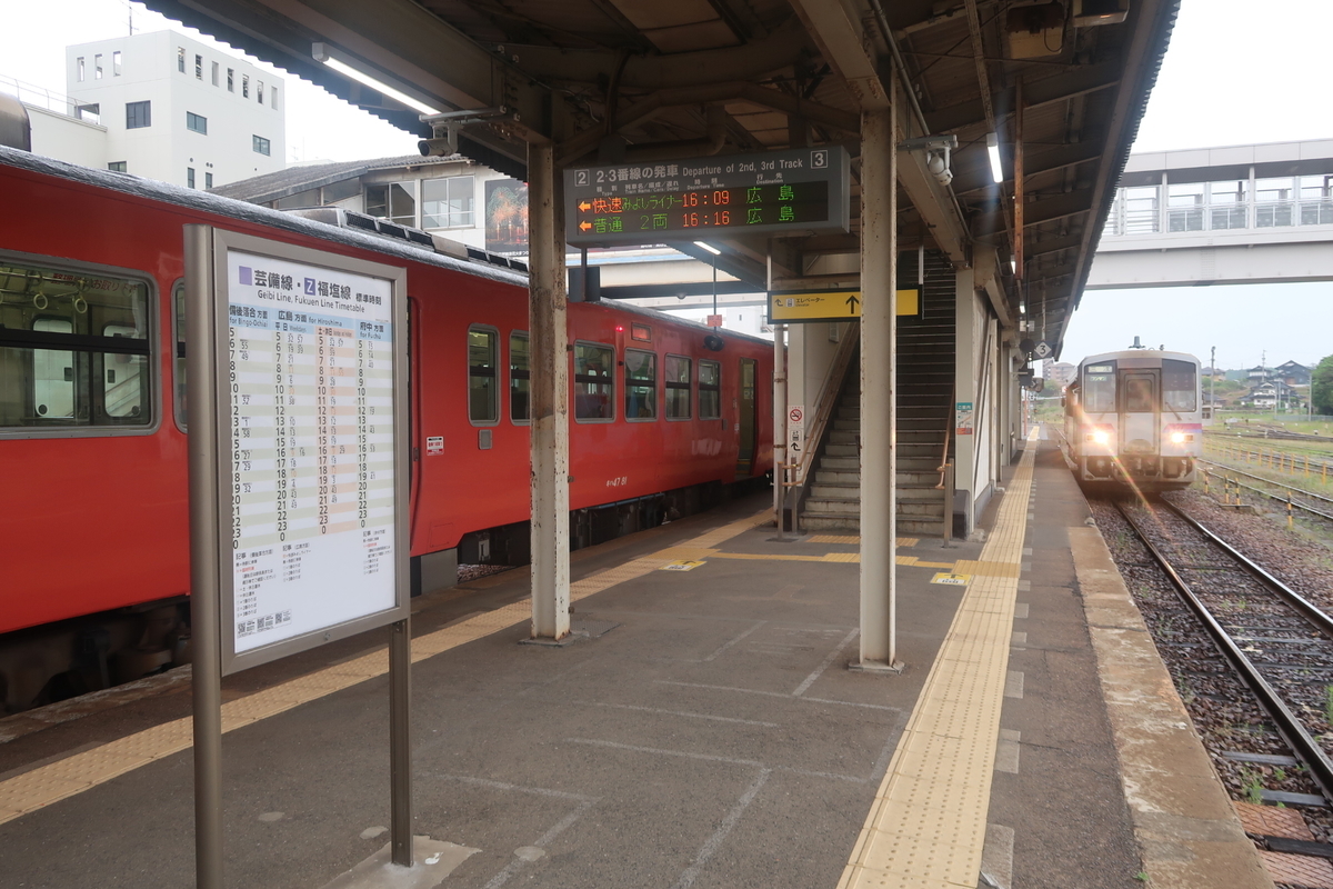 f:id:nishiuraexp:20200519205541j:plain f:id:nishiuraexp:20200519205541j:plain