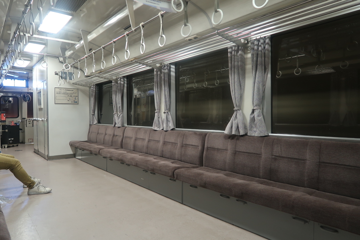 f:id:nishiuraexp:20200519210455j:plain f:id:nishiuraexp:20200519210455j:plain