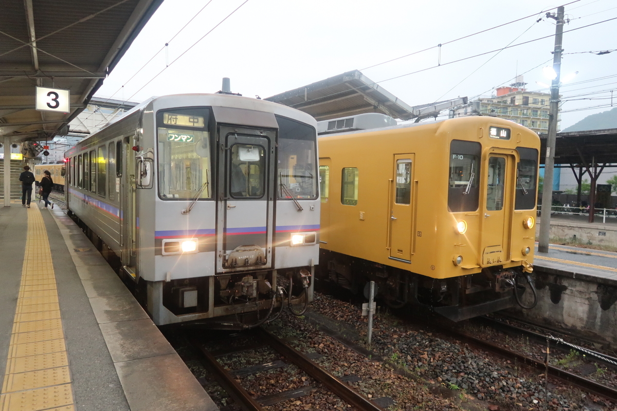 【新品未開封】駅カード　福塩線・芸備線 芸備線 福塩線 駅カード 71駅 コンプリート JR西日本