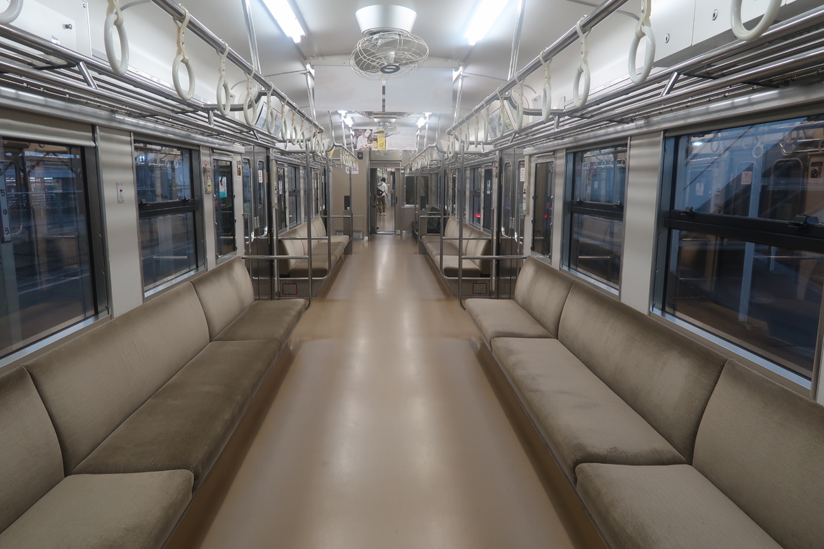 f:id:nishiuraexp:20200519210755j:plain f:id:nishiuraexp:20200519210755j:plain