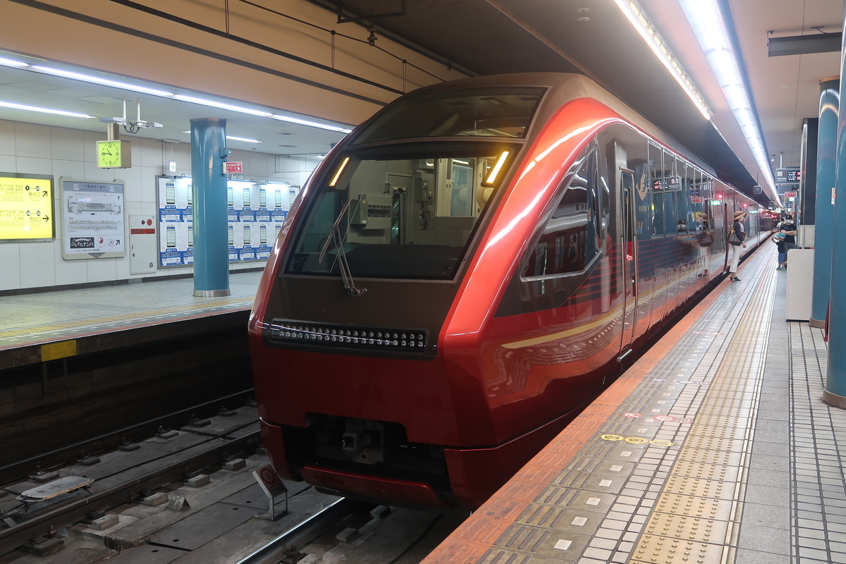 f:id:nishiuraexp:20200525214345j:plain