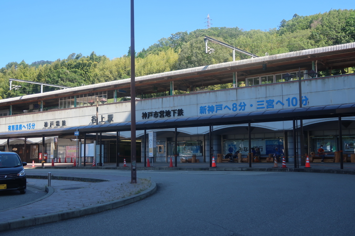 f:id:nishiuraexp:20200607172118j:plain
