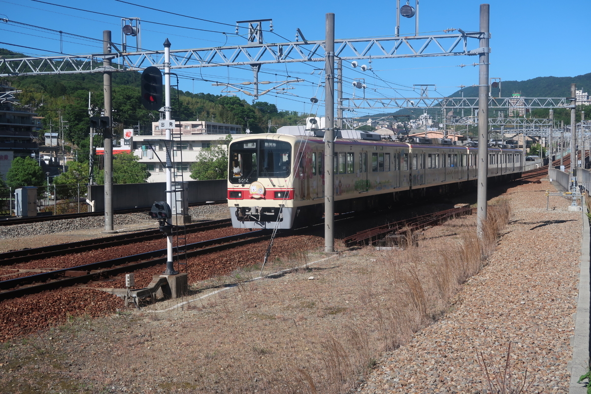 f:id:nishiuraexp:20200607172702j:plain