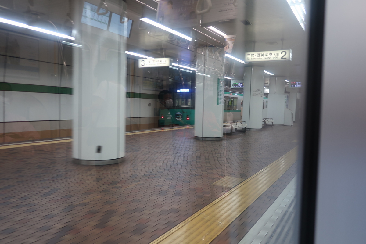 f:id:nishiuraexp:20200607174202j:plain