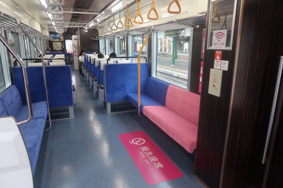 f:id:nishiuraexp:20200628111545j:plain