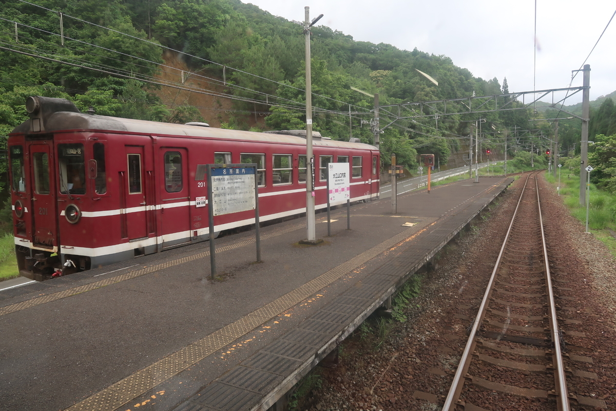 f:id:nishiuraexp:20200628111709j:plain