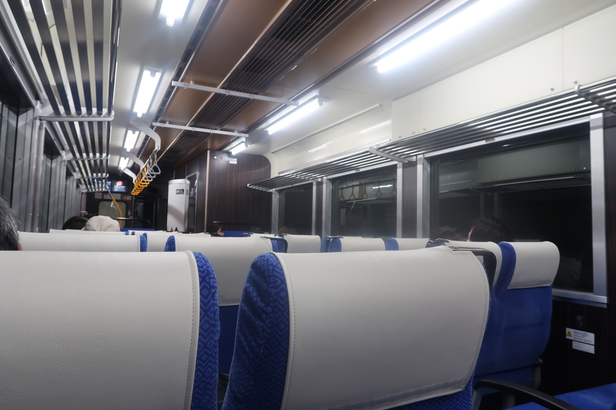 国鉄　急行丹後号　車内指定変更　905D 国鉄 急行丹後号 車内指定変更 905D 国鉄 急行丹後号 車内指定変更 905D