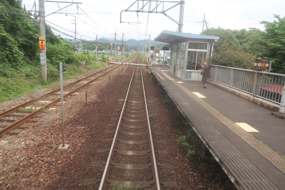 f:id:nishiuraexp:20200628111950j:plain