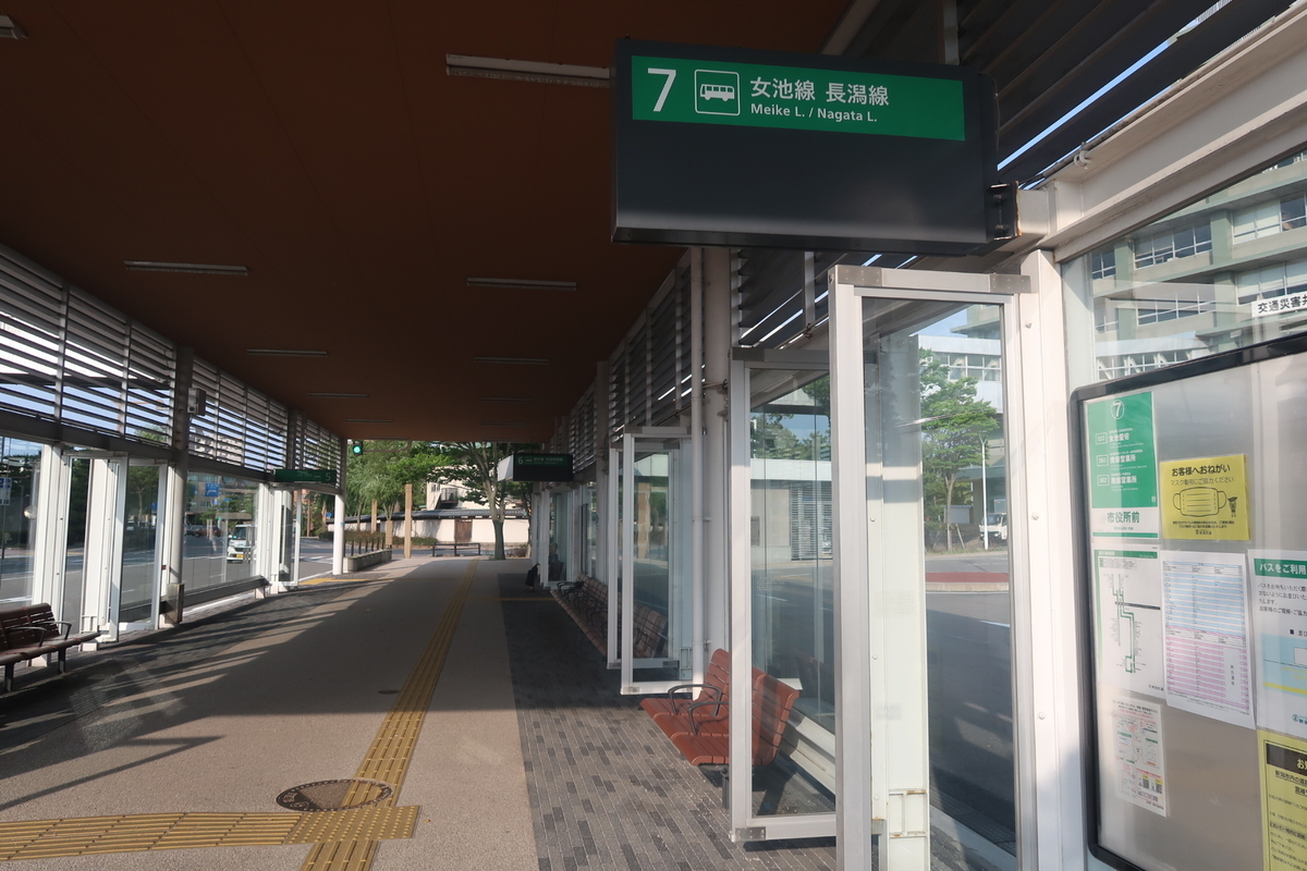 f:id:nishiuraexp:20200712111002j:plain