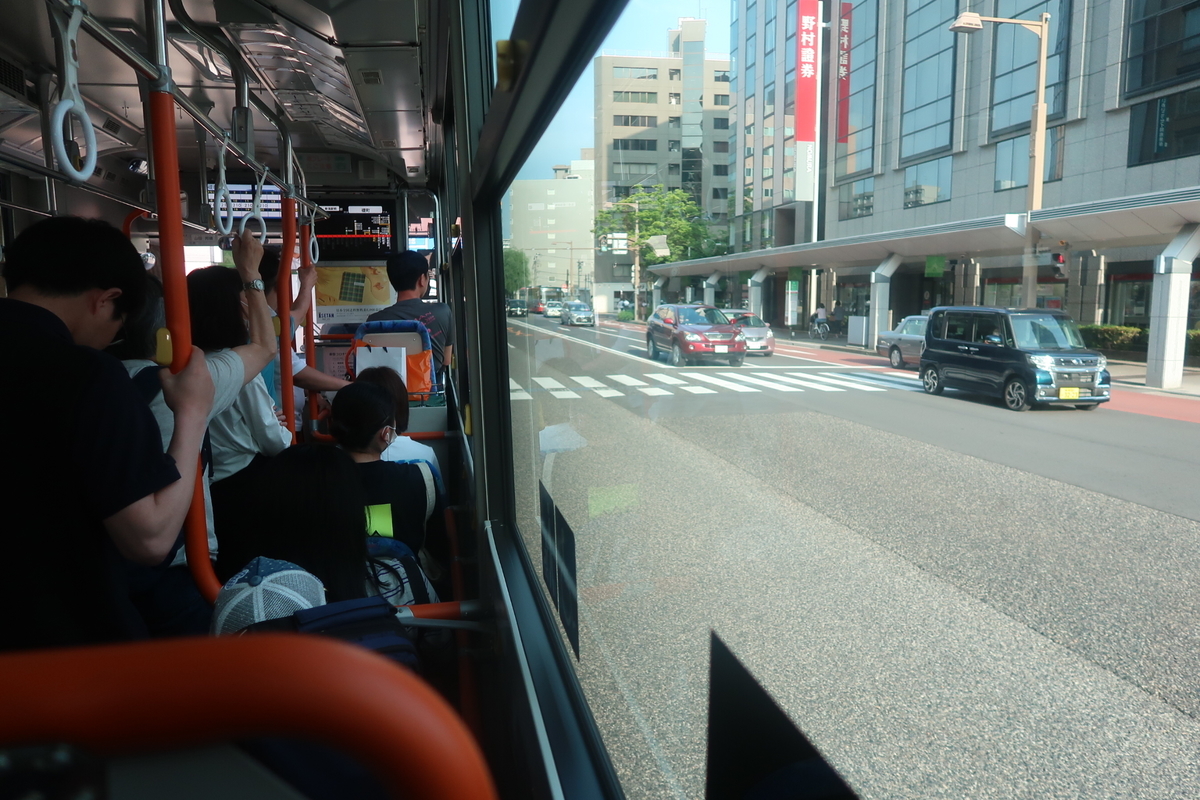 f:id:nishiuraexp:20200712111426j:plain