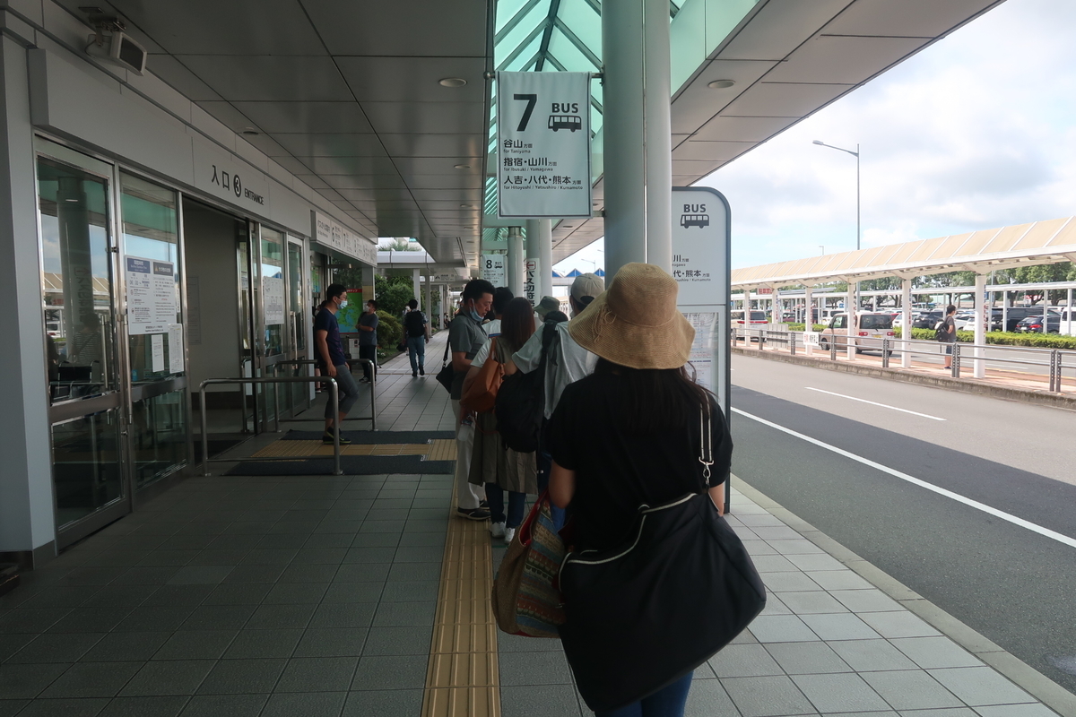 f:id:nishiuraexp:20200723122931j:plain f:id:nishiuraexp:20200723122931j:plain