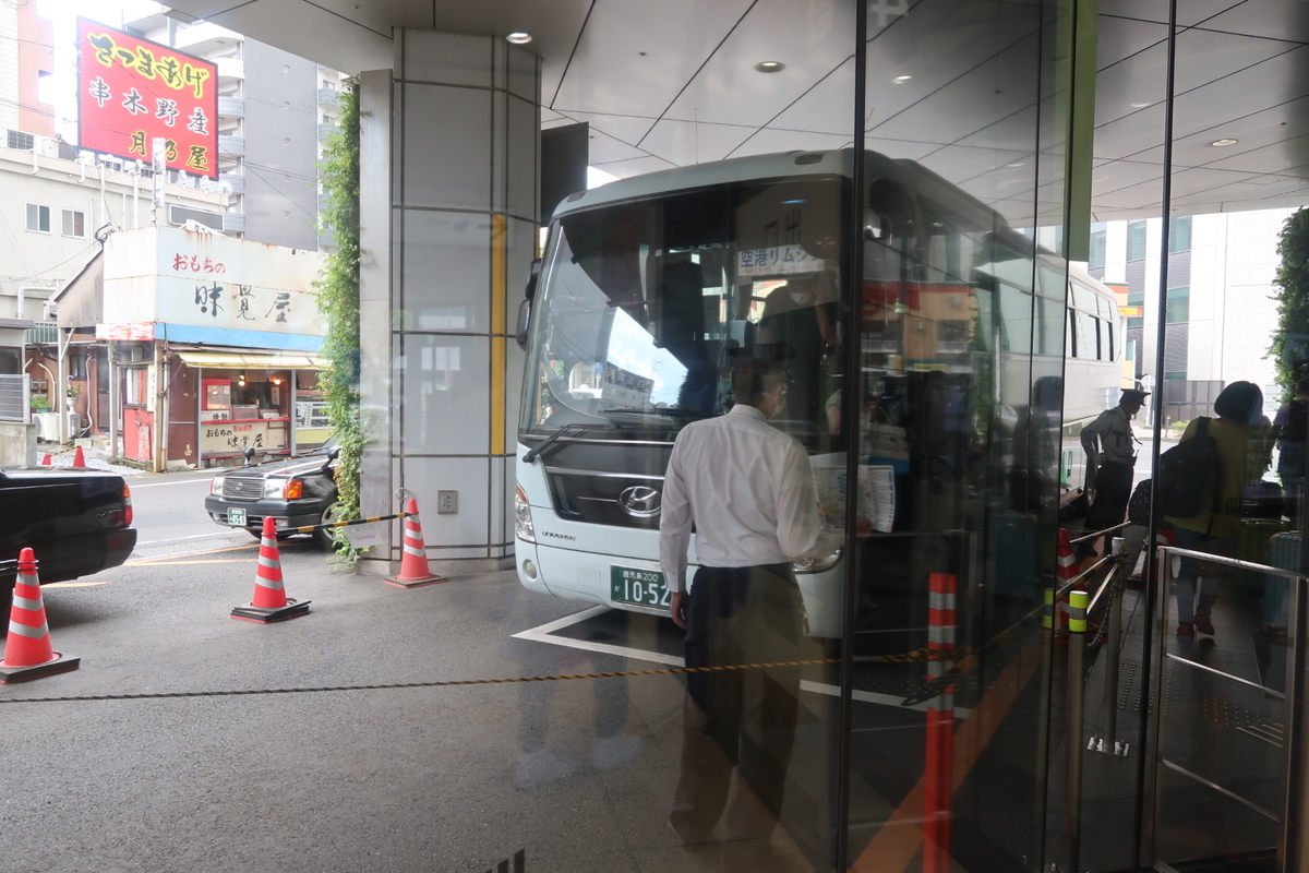 f:id:nishiuraexp:20200723134043j:plain f:id:nishiuraexp:20200723134043j:plain