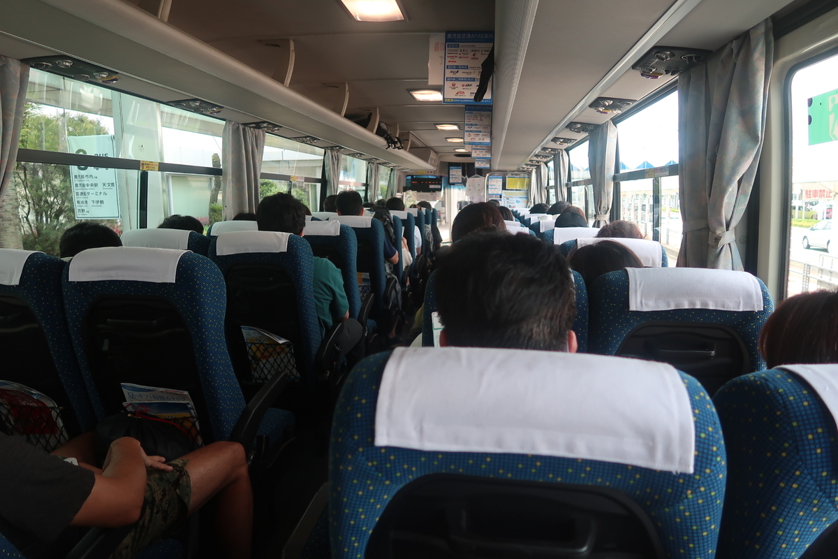 f:id:nishiuraexp:20200723134413j:plain f:id:nishiuraexp:20200723134413j:plain