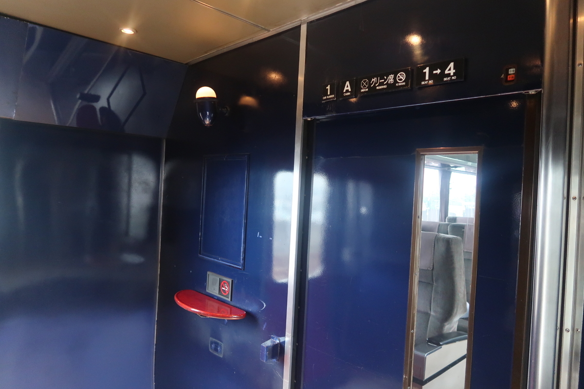 f:id:nishiuraexp:20200725104001j:plain f:id:nishiuraexp:20200725104001j:plain