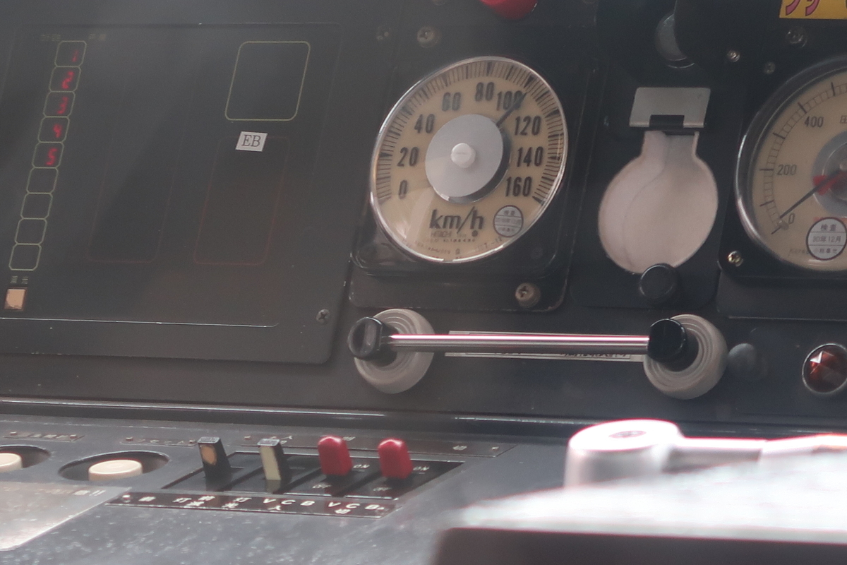 f:id:nishiuraexp:20200725175902j:plain f:id:nishiuraexp:20200725175902j:plain