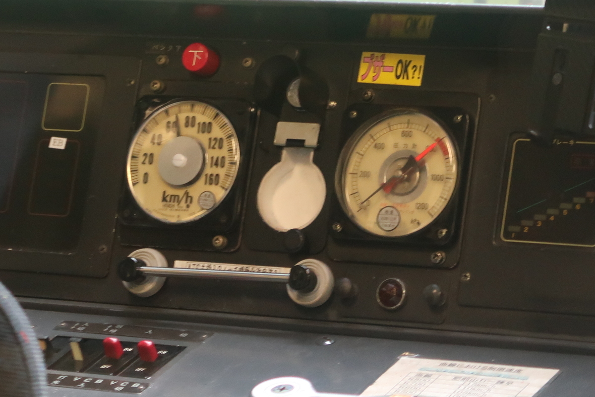 f:id:nishiuraexp:20200725180135j:plain f:id:nishiuraexp:20200725180135j:plain