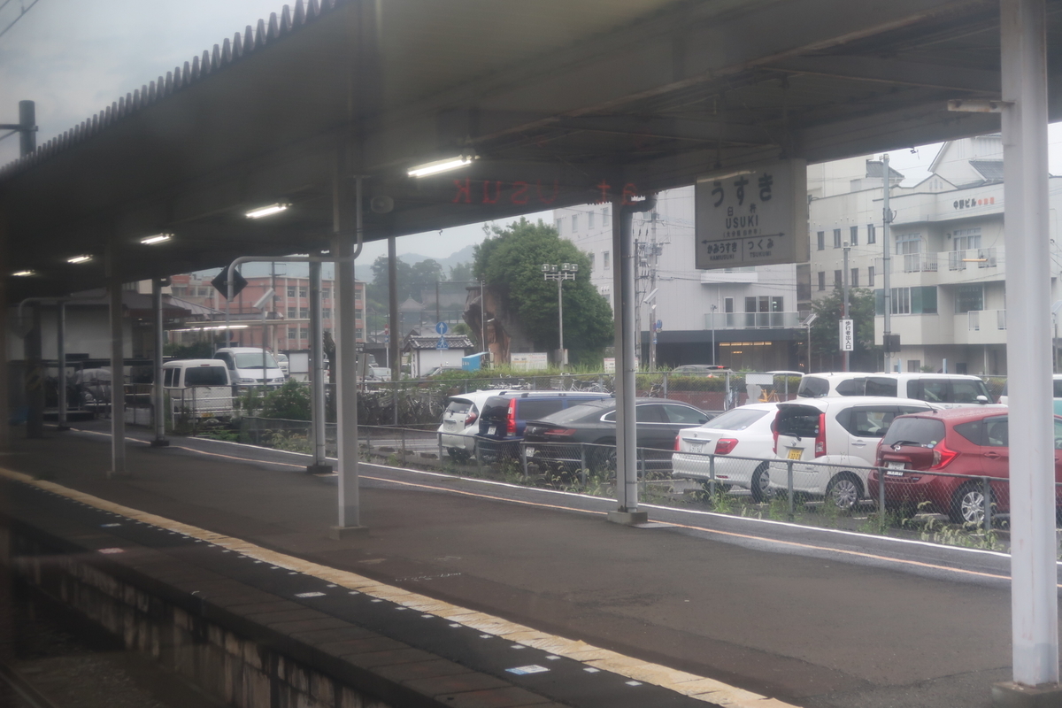 f:id:nishiuraexp:20200725180429j:plain f:id:nishiuraexp:20200725180429j:plain