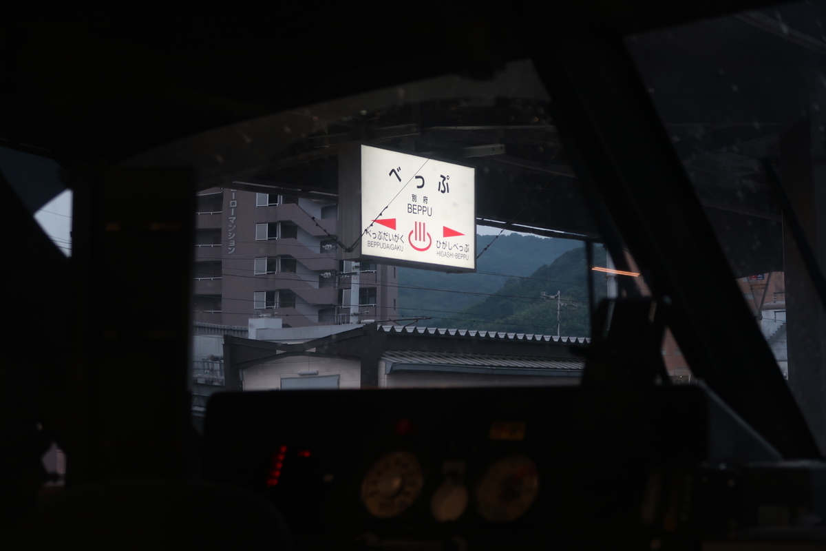 f:id:nishiuraexp:20200725180645j:plain f:id:nishiuraexp:20200725180645j:plain