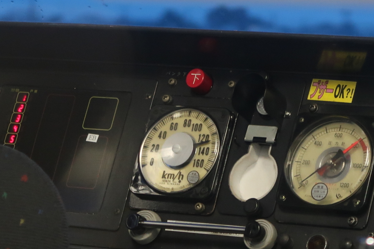 f:id:nishiuraexp:20200725180721j:plain