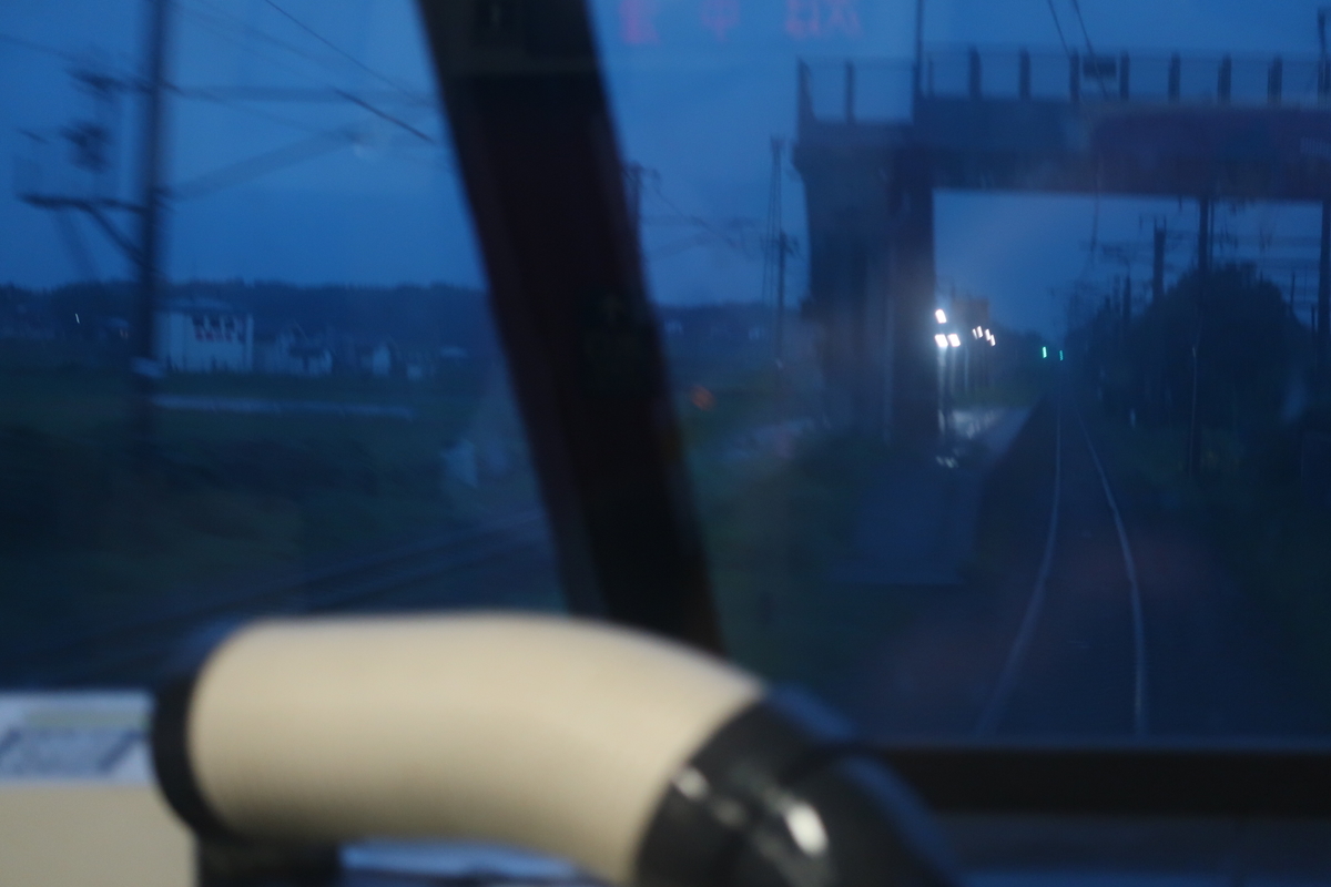 f:id:nishiuraexp:20200725180738j:plain f:id:nishiuraexp:20200725180738j:plain