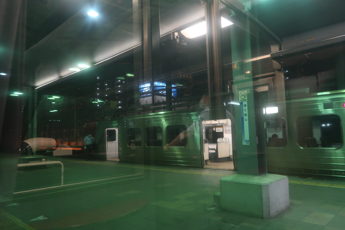 f:id:nishiuraexp:20200725180809j:plain f:id:nishiuraexp:20200725180809j:plain