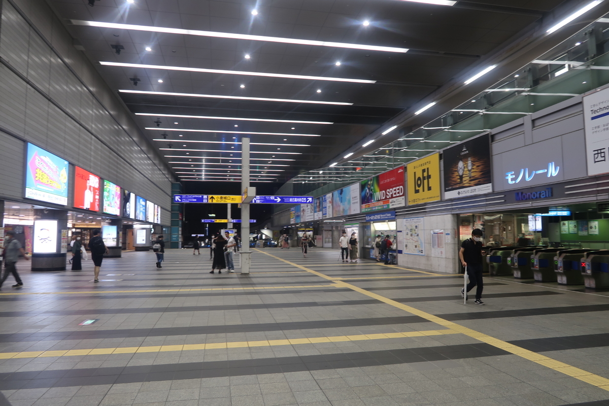 f:id:nishiuraexp:20200725180912j:plain f:id:nishiuraexp:20200725180912j:plain