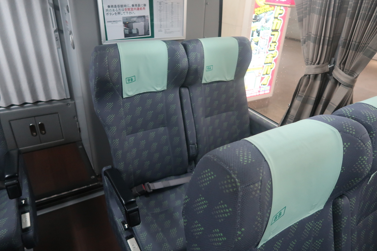 f:id:nishiuraexp:20200730201426j:plain f:id:nishiuraexp:20200730201426j:plain