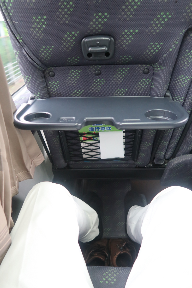 f:id:nishiuraexp:20200730201504j:plain f:id:nishiuraexp:20200730201504j:plain