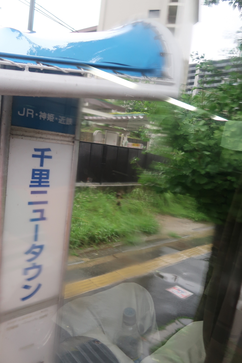 f:id:nishiuraexp:20200730201646j:plain f:id:nishiuraexp:20200730201646j:plain