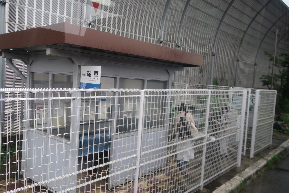 f:id:nishiuraexp:20200730201805j:plain f:id:nishiuraexp:20200730201805j:plain