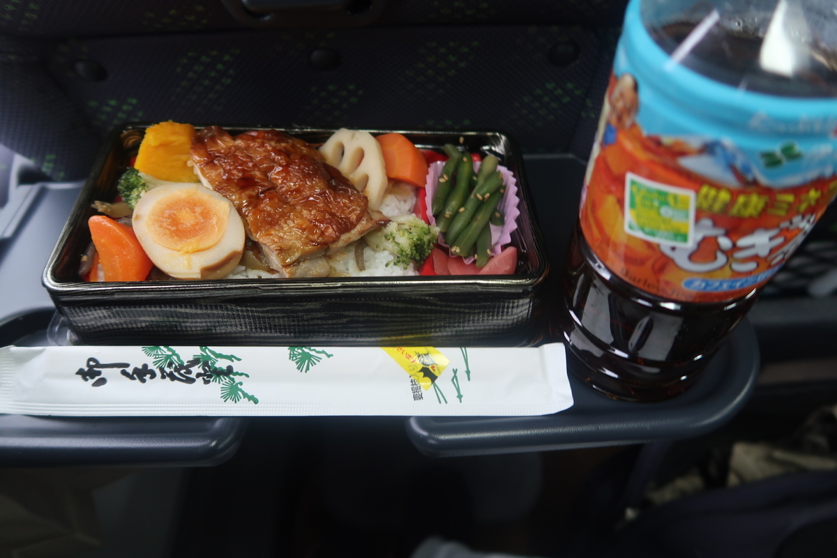 f:id:nishiuraexp:20200730202406j:plain f:id:nishiuraexp:20200730202406j:plain