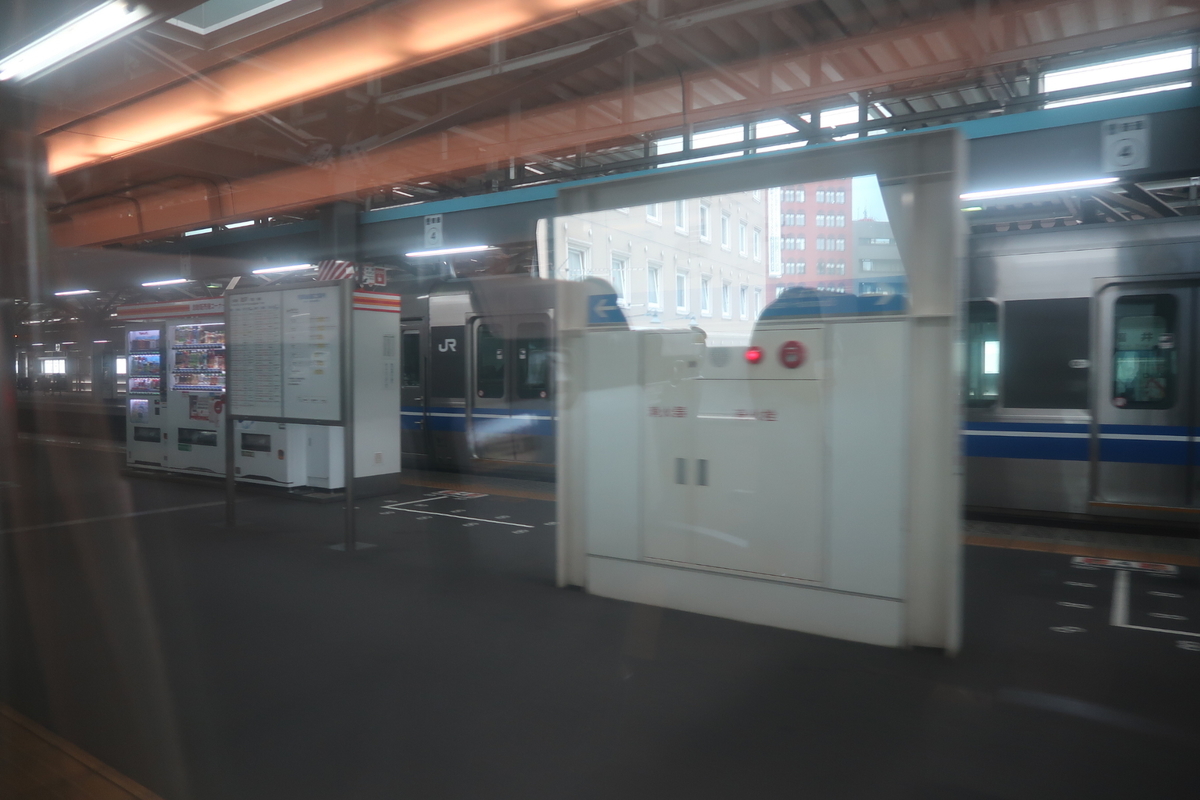 f:id:nishiuraexp:20200822200911j:plain