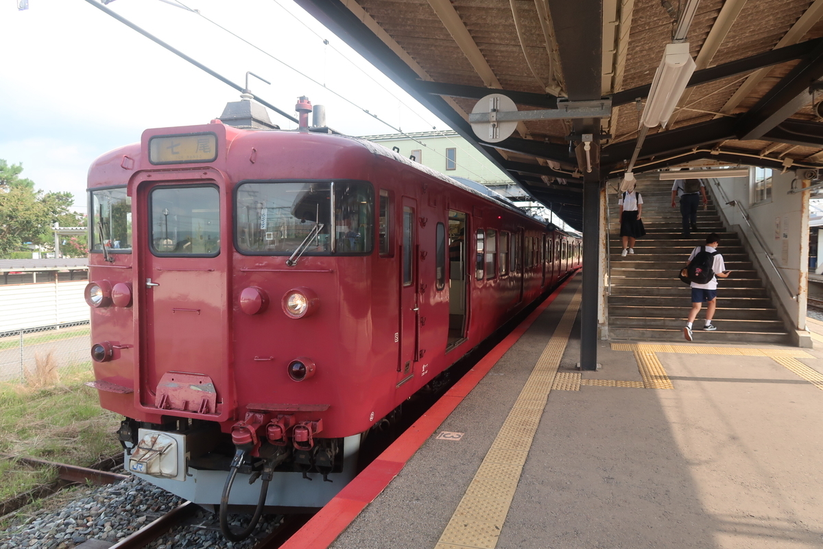 f:id:nishiuraexp:20200908210732j:plain