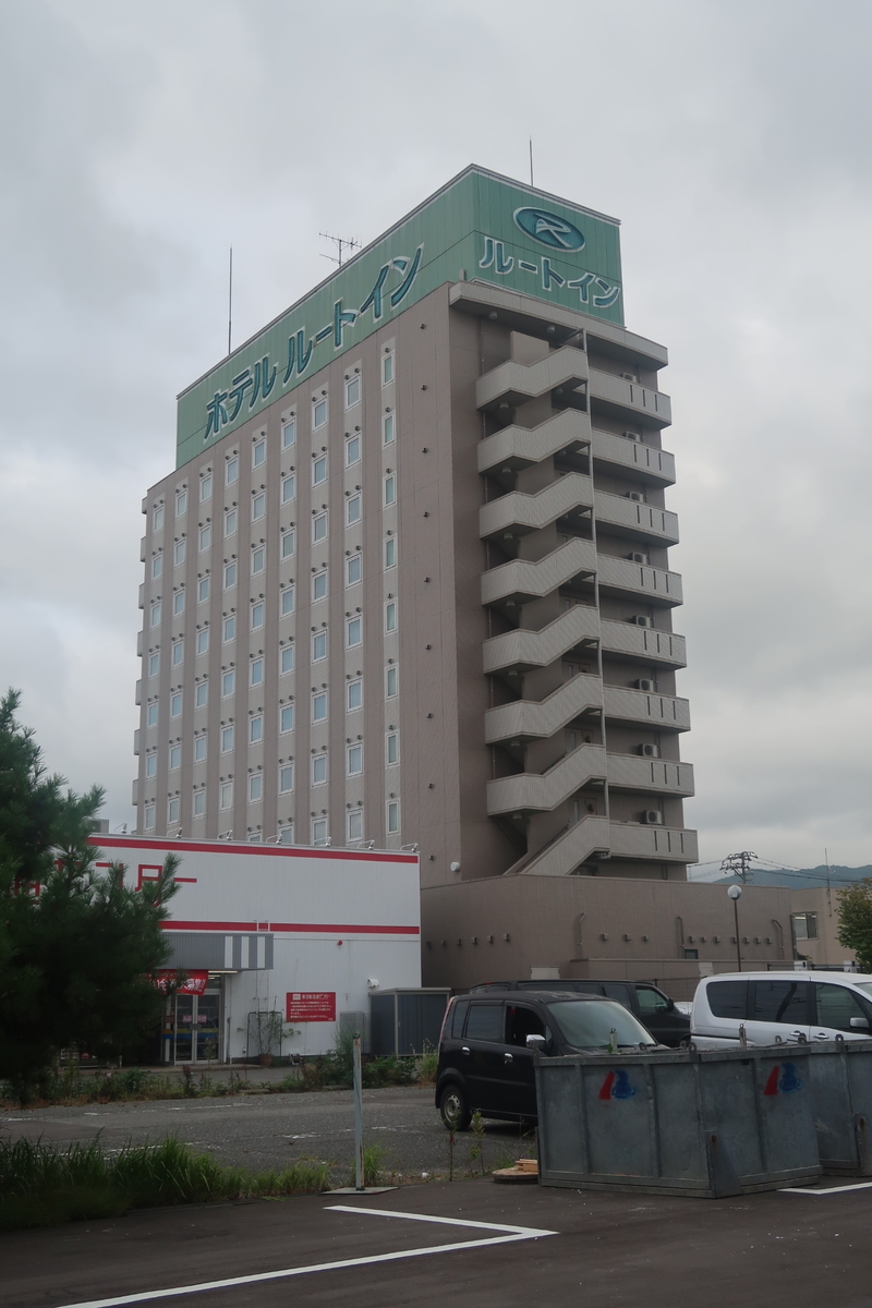f:id:nishiuraexp:20200908211248j:plain