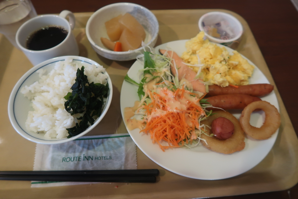 f:id:nishiuraexp:20200908211618j:plain