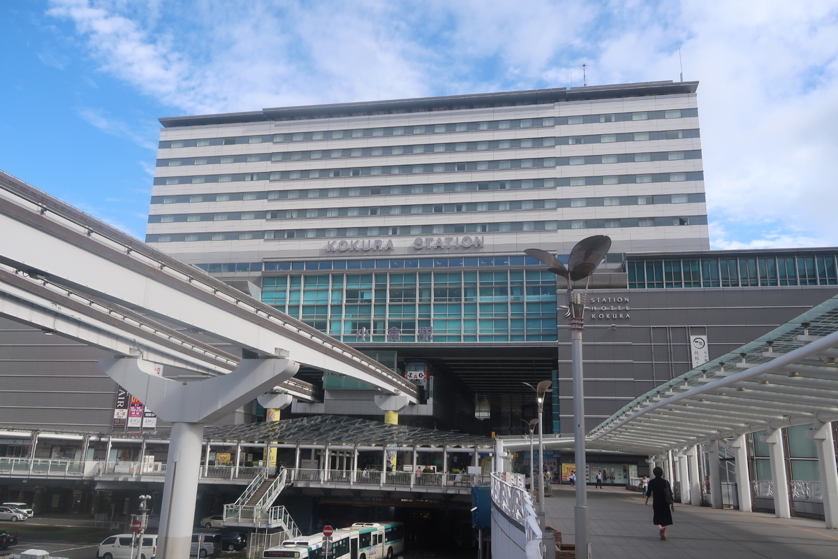f:id:nishiuraexp:20200916205332j:plain f:id:nishiuraexp:20200916205332j:plain
