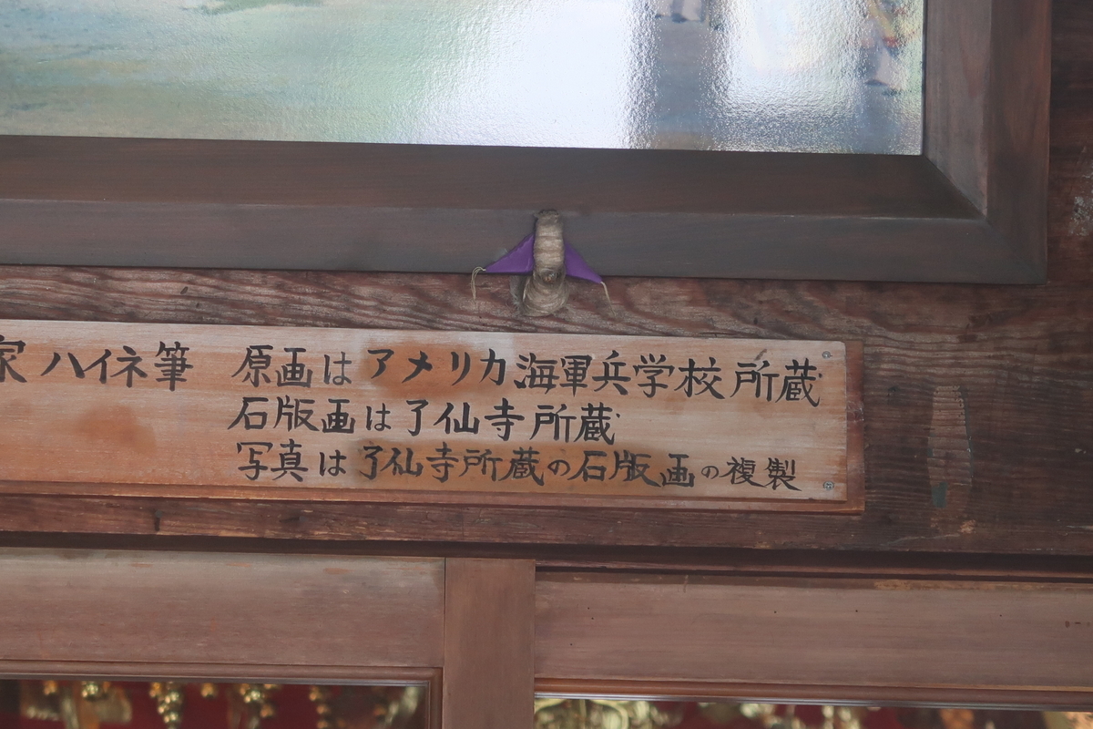 f:id:nishiuraexp:20201007214111j:plain f:id:nishiuraexp:20201007214111j:plain