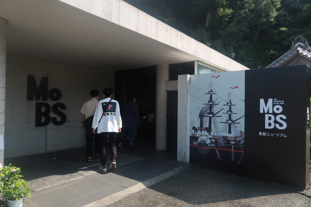 f:id:nishiuraexp:20201007214155j:plain f:id:nishiuraexp:20201007214155j:plain