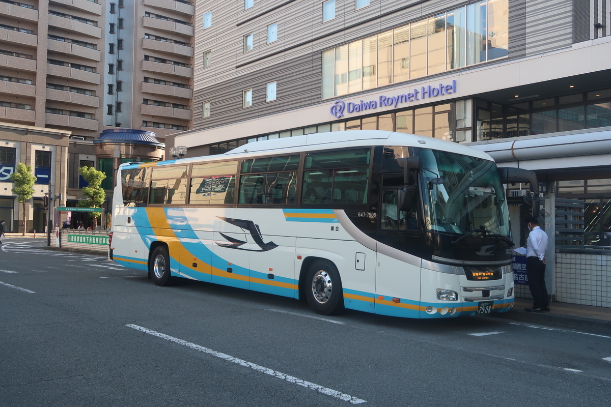 阿波エクスプレス神戸号乗車記 徳島駅8 00 神戸空港10 24 将来のライバルは航空 西浦特急 鉄道と旅のブログ