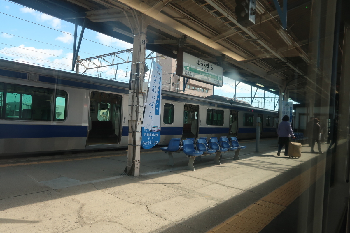 f:id:nishiuraexp:20201030201237j:plain