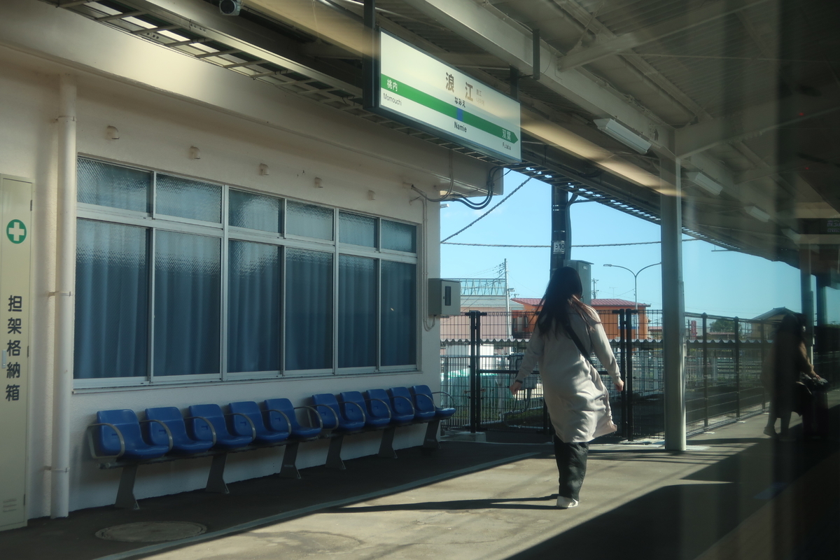 f:id:nishiuraexp:20201030201511j:plain