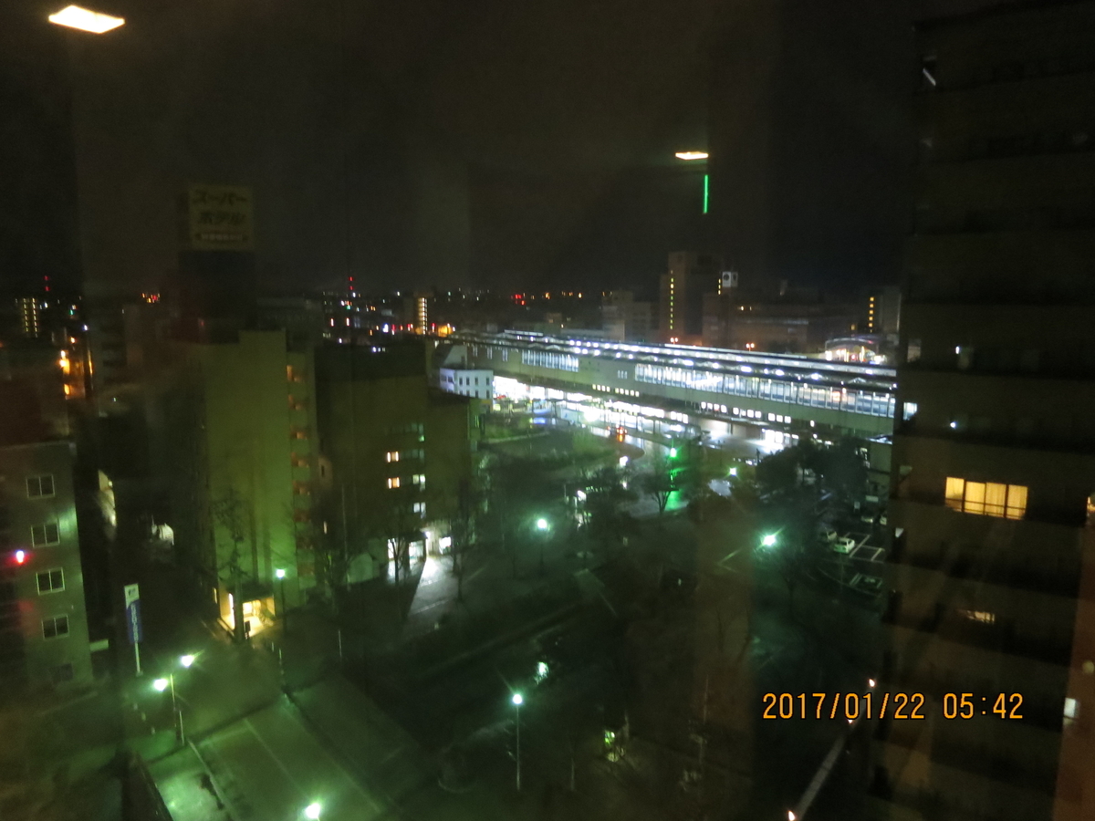 特急はまかぜ2号乗車記 夜明けの山陰から雪の生野峠を越えて 鳥取6 00 神戸9 36 西浦特急 鉄道と旅のブログ 特急はまかぜ2号乗車記 夜明けの山陰から雪の生野峠を越えて 鳥取6 00 神戸9 36 西浦特急 鉄道と旅のブログ