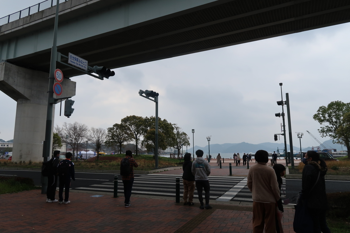f:id:nishiuraexp:20210413151508j:plain
