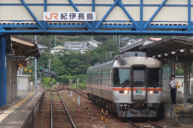 f:id:nishiuraexp:20210702130616j:image f:id:nishiuraexp:20210702130616j:image