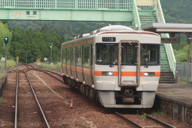 f:id:nishiuraexp:20210702130746j:image f:id:nishiuraexp:20210702130746j:image